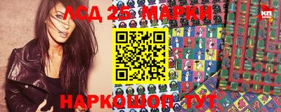 меф VHQ Ликино-Дулёво
