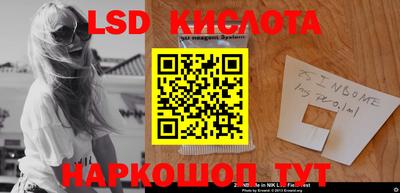 меф VHQ Ликино-Дулёво