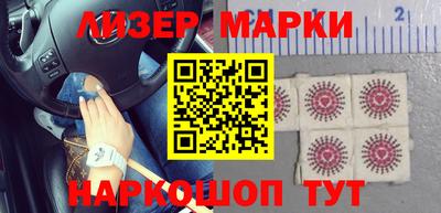 меф VHQ Ликино-Дулёво