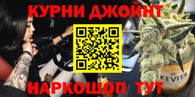 mdpv Лесосибирск