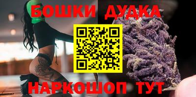 mdpv Лесосибирск