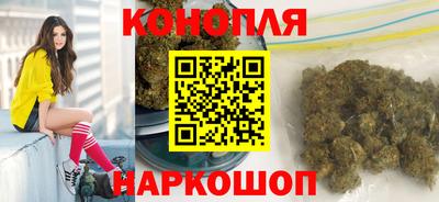 кокаин Ливны