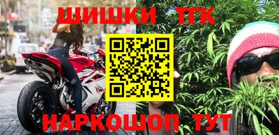 mdpv Лесосибирск