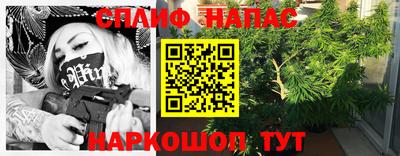 mdpv Лесосибирск