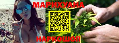 меф VHQ Ликино-Дулёво
