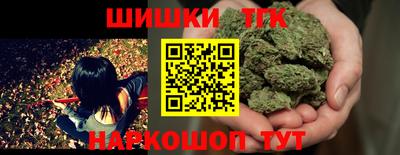 меф VHQ Ликино-Дулёво