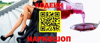 меф VHQ Ликино-Дулёво