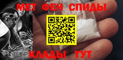 mdpv Лесосибирск