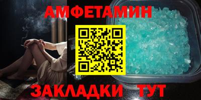 mdpv Лесосибирск