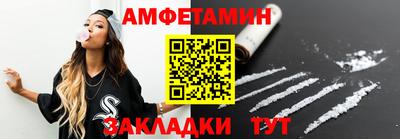 mdpv Лесосибирск