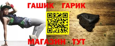 mdpv Лесосибирск