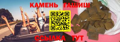 меф VHQ Ликино-Дулёво