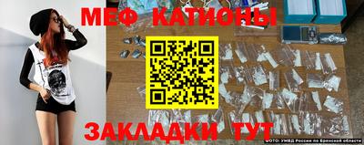 mdpv Лесосибирск